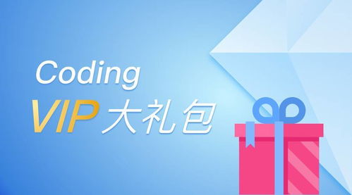 與開(kāi)發(fā)團(tuán)隊(duì)攜手JetBrains，提升軟件開(kāi)發(fā)效率